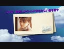ZARD 歌詞にタイトルが含まれない曲を探す