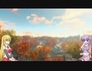 【VOICEROID+実況】Fallout4を楽しむようですPart3(Vault111脱出)
