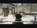 【CoD:BO3】ＴＤＭ3分実況Part7【ゆっくり実況】