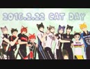 【ペダルMMD】箱根学園でピンクキャット（祝ネコの日！）
