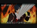 【刀剣乱舞】大ピンチ！アダルトサイトが消せないぞ！前編【MMD紙芝居】