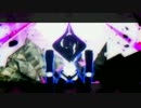 Gear-SGB