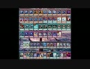 【遊戯王ADS】DD型1軸ゴーストリック