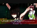 【CoCオリジナル】肉の虫　part2【オリキャラが逝く】