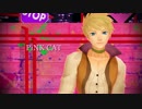【テイルズオブMMD】ガイ様でPiNK CAT