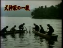 [1989_0324]懐かCM08　オネアミスの翼 王立宇宙軍 part2／2