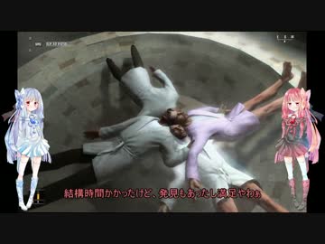 [VOICEROID実況]琴葉姉妹の暗殺日記 4-2[Hitman Blood Money]