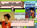 【春香ゲーム日和】居候　春香さん　１５５