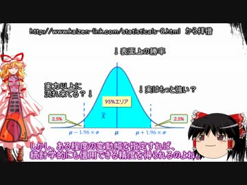 ゆかり先生と考える、羽生さんは羽生さんと戦わないからズルい理論 後編