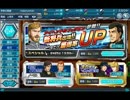 【実況】銀河英雄伝説タクティクスの実況動画 第15話