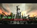 【戦国大戦】　雑賀鉄砲単extra25  【伊勢長島の坊主達】
