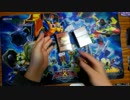 遊戯王　自称痛コレクターが開封動画をやってみた107