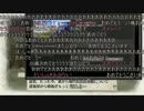 【実況】ミノルの戦場のヴァルキュリア part88 【配信】