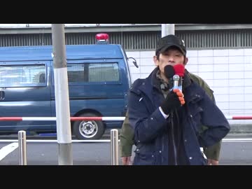 【2016/2/21】竹島奪還！日韓国交断絶国民大行進in帝都 1/4