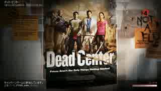 生主２人と時々リスナー１人が「left4dead2」実況プレイ!! part1-1