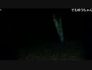 SD氏　CHE.R.RY