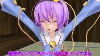 【東方MMD】お暇な主たち【紙芝居】