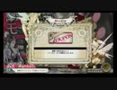 【WLW】アシェンのお願いクリスラ【AA2】95発目