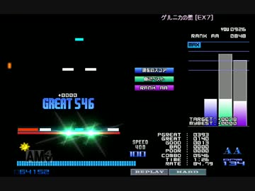 【発狂BMS】★1 ゲルニカの壁[EX7]フルコンボ