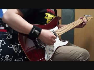 FROM HELL WITH LOVE / 聖飢魔II　Guitar Cover