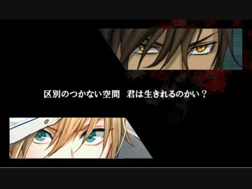 【人力刀剣乱舞】疑.心.暗.鬼.(full)【大倶利伽羅・山姥切国広】