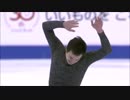 パトリック・チャン 2016 4CC FS［会場音声］
