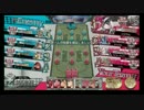 【WLW】アシェンのお願いクリスラ【AA2】96発目