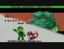 【スプラトゥーン実況】ポケモン今昔物語リーフグリーンvs赤フェス
