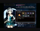 ゴーストハンター霊夢 ver2 Part8後編