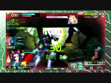 武装神姫ボーダーズスカッド2.20-01