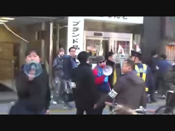 【2016/2/21】竹島奪還！日韓国交断絶国民大行進in帝都　3/4