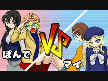 【ポケモンORAS】虫けら+のPSP-GP 決勝トーナメント第１戦【VSマイさん】