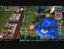 【ワンダーランドウォーズ】 今日も気儘に御伽戦記 8 【AA4吉備津】