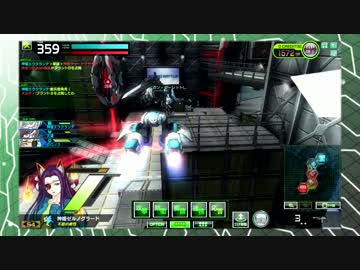 武装神姫ボーダーズスカッド2.20-02