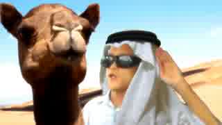 アラビアン無職