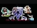 【Deemo枠】追加された新曲を初見プレイ。とオマケ曲付き【ゆづちゃそ】