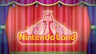 目指せ！Nintendo全Game実況2　NintendoLand#1「オバケ屋敷でオニごっこ」【NSNG】