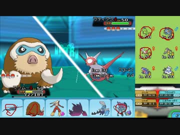 【ポケモンORAS】ひっそりシングルレート実況 165【マンムー】