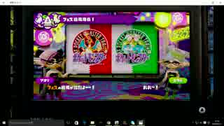 【実況】イカしイカされるゲームをやってみる【part20】