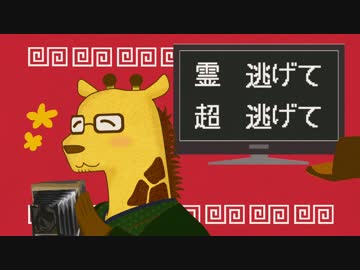 なまりじっきょうくらぶ【訛り実況８周年】