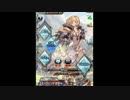 モバマス勢によるグラブル実況その49 ティナ&アサシン編