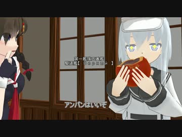 はまなす鎮守府運営日報！　EP14