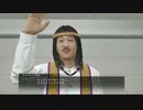 龍が如く0 誓いの場所 サブストーリー編 実況part7