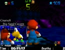 【Night of Doom実況プレイ】~マリオ64のファンを悪夢へと誘う~ 110枚目