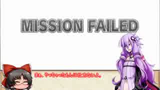 【戦場のヴァルキュリア２】ゆかりさんの反乱軍殲滅日誌　part11