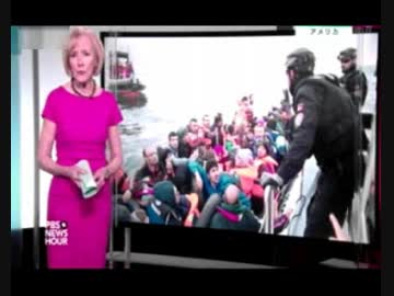 海を渡る難民救助の最前線からの報告と独の移民が溢れる人口100人の村w