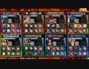 [lov3]あやせの神単動画３３＠韋駄天増長天インデックス[ヴァミC]