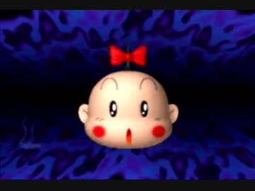 ホモ太郎電鉄16下北沢大移動の巻 34年目