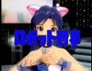 アイドルマスター_千早（と真）の「ロボット刑事」