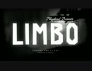 【LIMBO】 ＳＡＳＵＫＥ児童の部 【実況】 Part6
